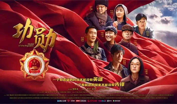 最新影视每日稳定更新-院线同步
