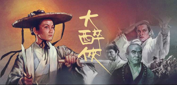 免费免登双端流畅观看渠道-电视剧动漫