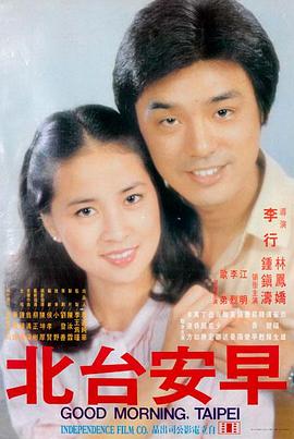 超清免登·八角笼中 - 励志剧情